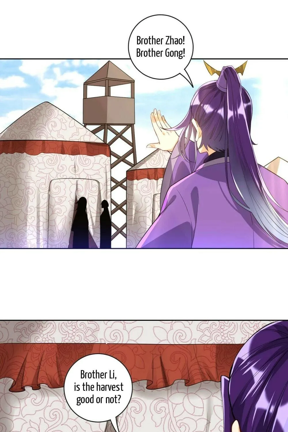 Read First Class Servant (Colored) chapter 102 image 3 on Lezhin
