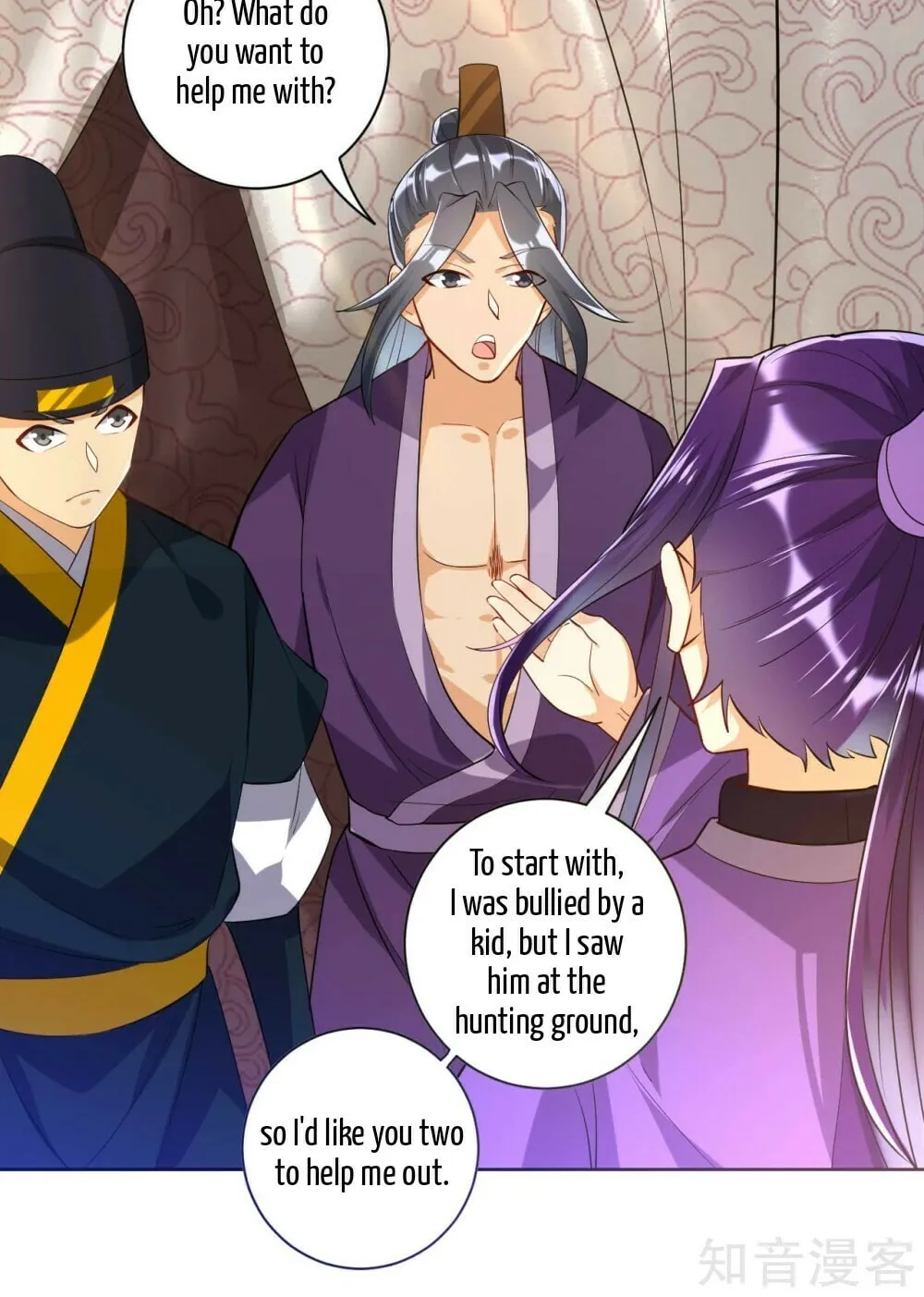 Read First Class Servant (Colored) chapter 102 image 6 on Lezhin