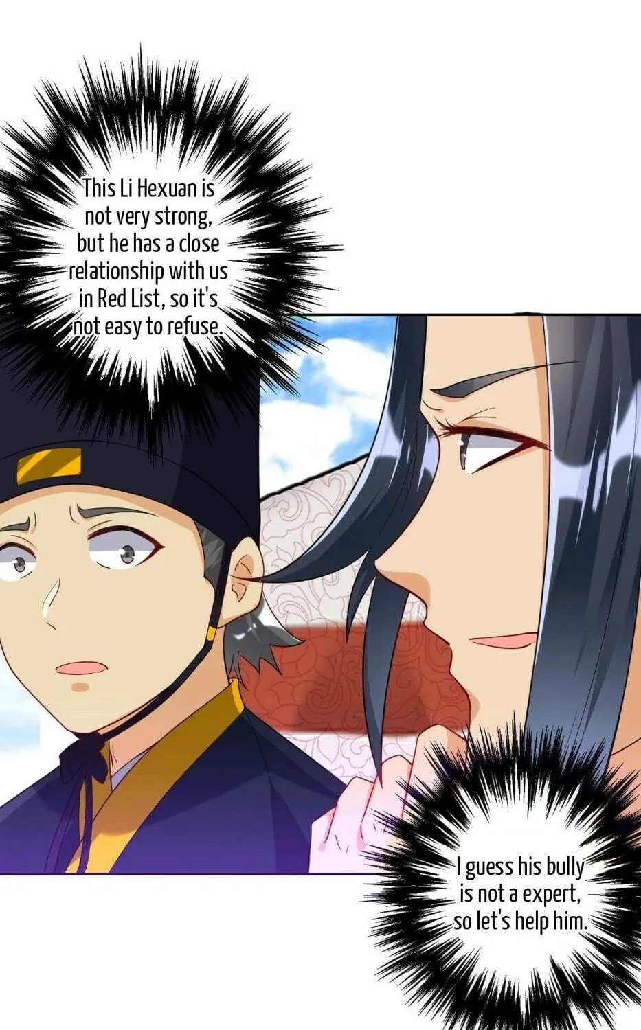 Read First Class Servant (Colored) chapter 102 image 7 on Lezhin