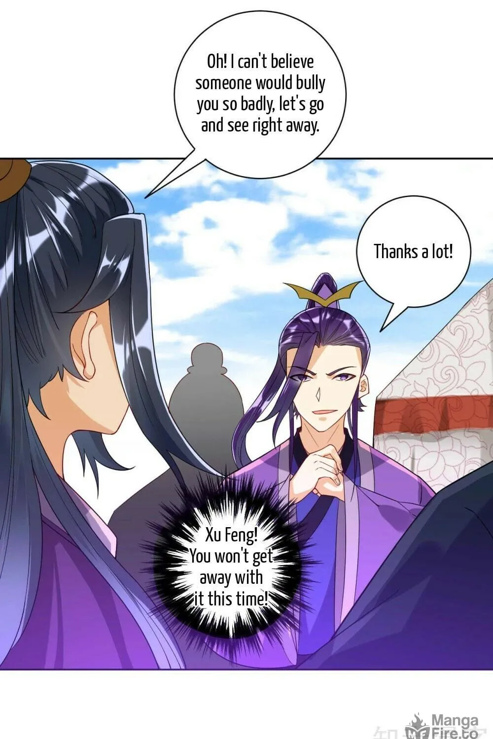 Read First Class Servant (Colored) chapter 102 image 9 on Lezhin
