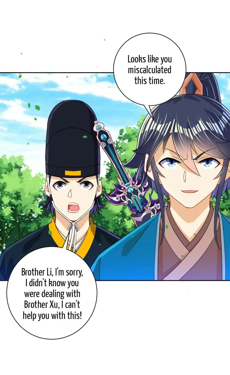 Read First Class Servant (Colored) chapter 103 image 11 on Lezhin