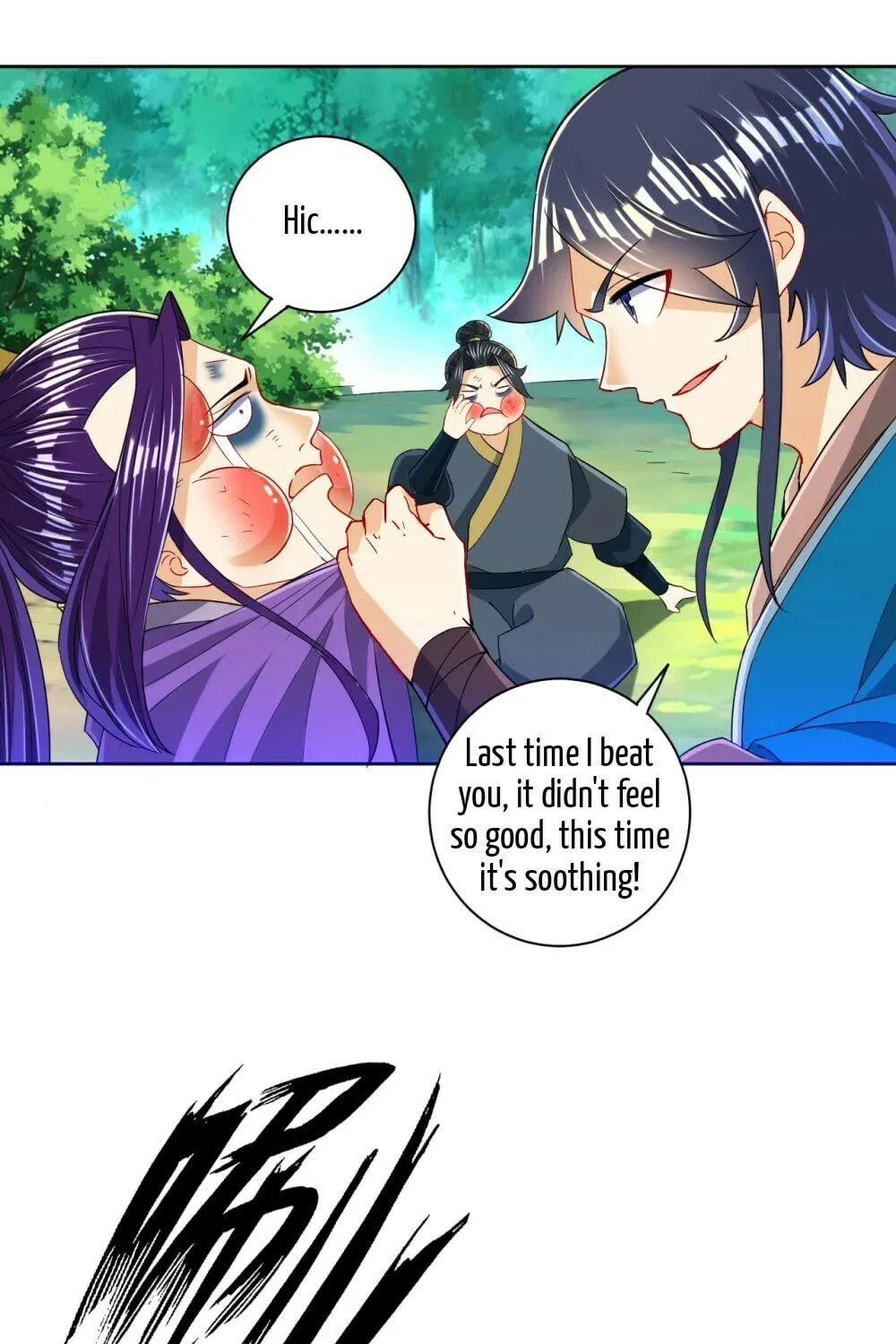 Read First Class Servant (Colored) chapter 103 image 19 on Lezhin