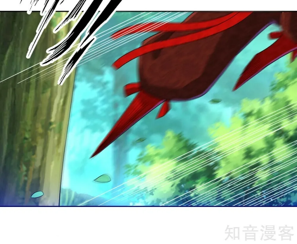 Read First Class Servant (Colored) chapter 103 image 20 on Lezhin