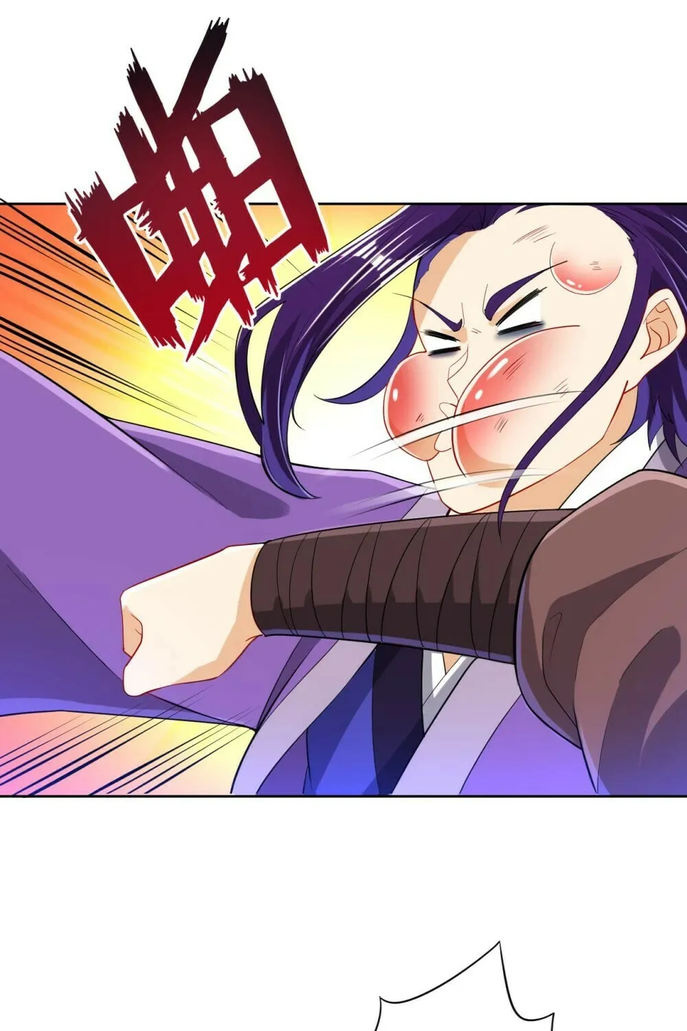 Read First Class Servant (Colored) chapter 103 image 23 on Lezhin