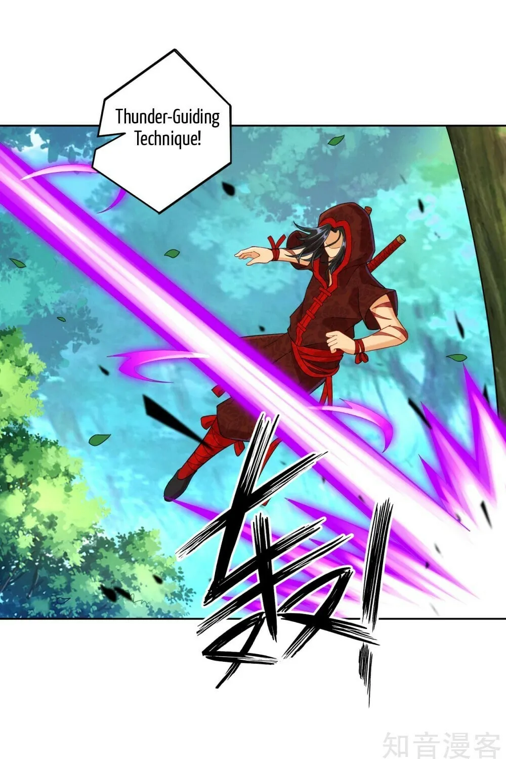 Read First Class Servant (Colored) chapter 103 image 25 on Lezhin