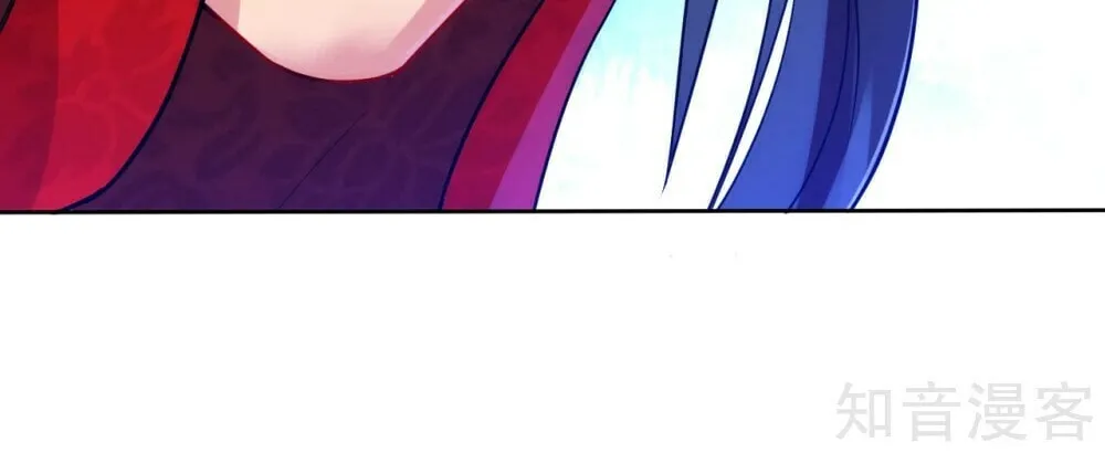 Read First Class Servant (Colored) chapter 103 image 30 on Lezhin