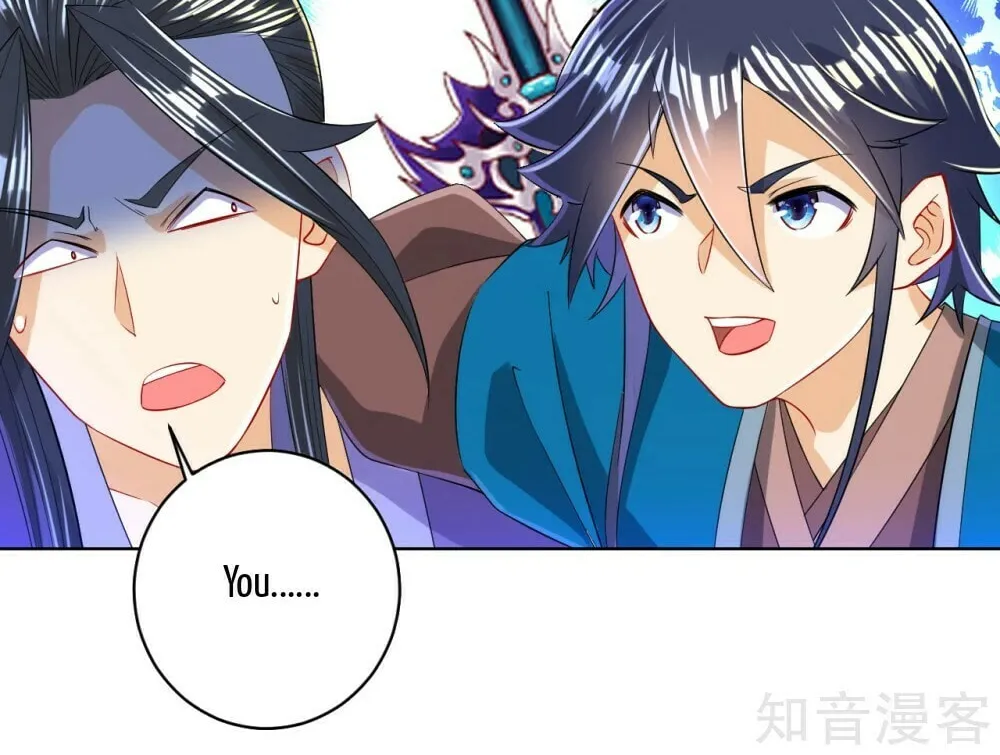 Read First Class Servant (Colored) chapter 103 image 6 on Lezhin