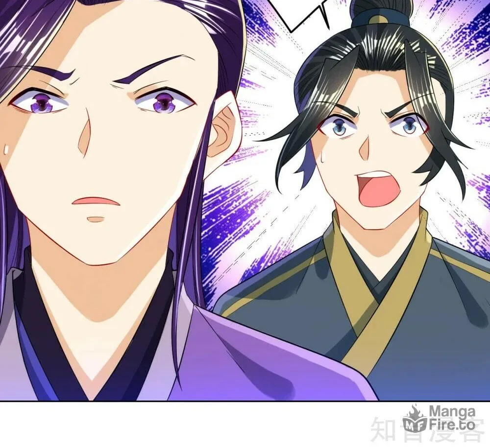Read First Class Servant (Colored) chapter 103 image 8 on Lezhin