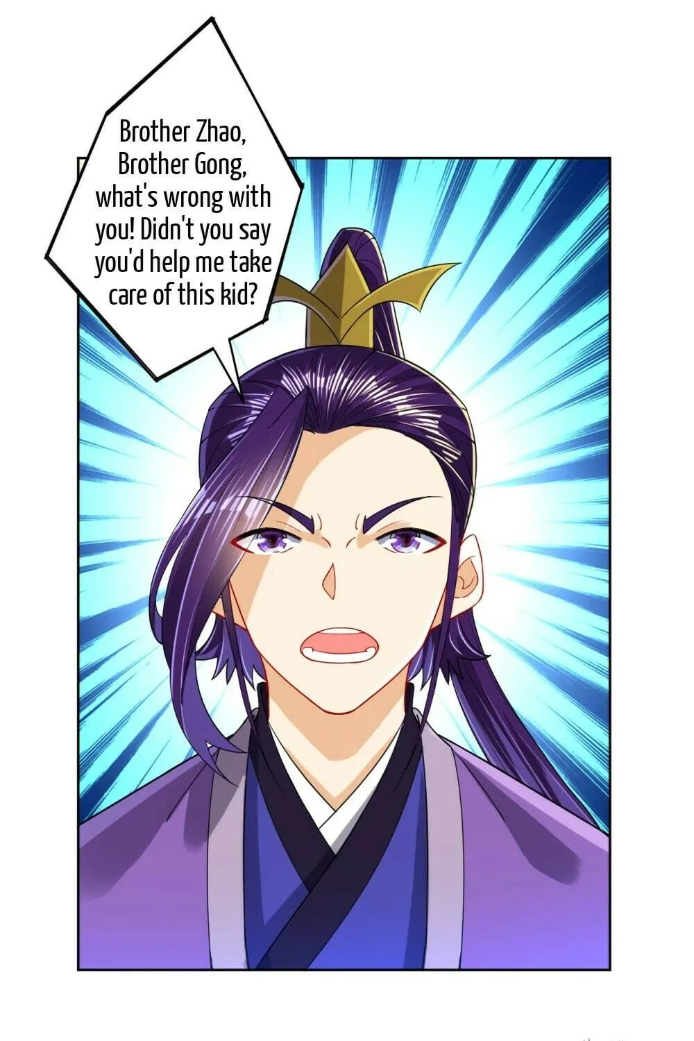 Read First Class Servant (Colored) chapter 103 image 9 on Lezhin