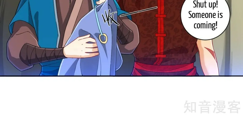 Read First Class Servant (Colored) chapter 104 image 12 on Lezhin