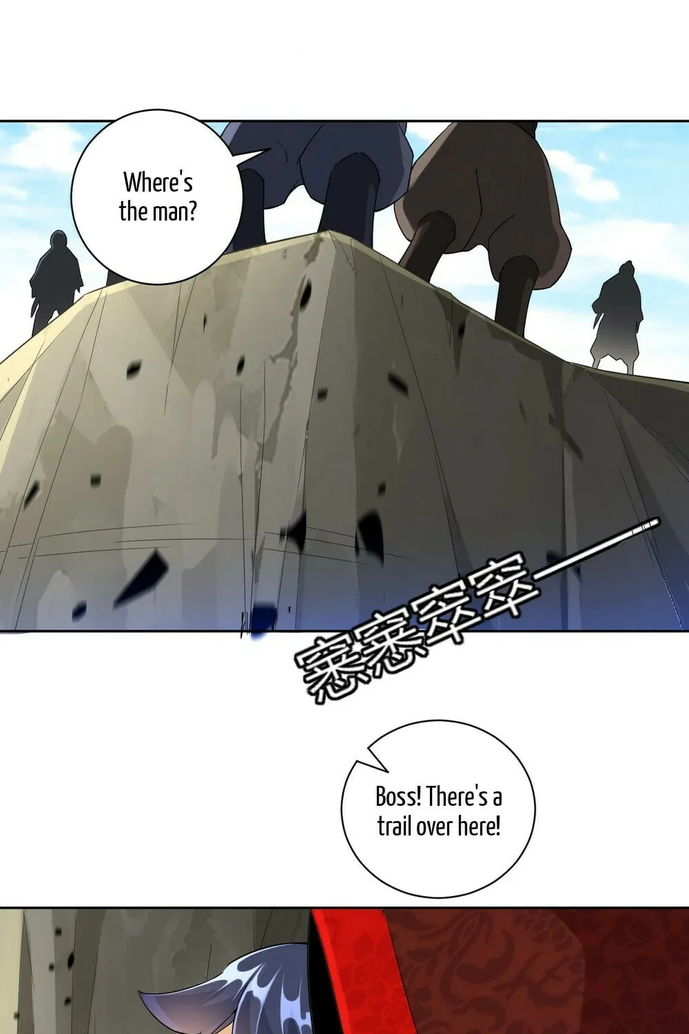 Read First Class Servant (Colored) chapter 104 image 13 on Lezhin