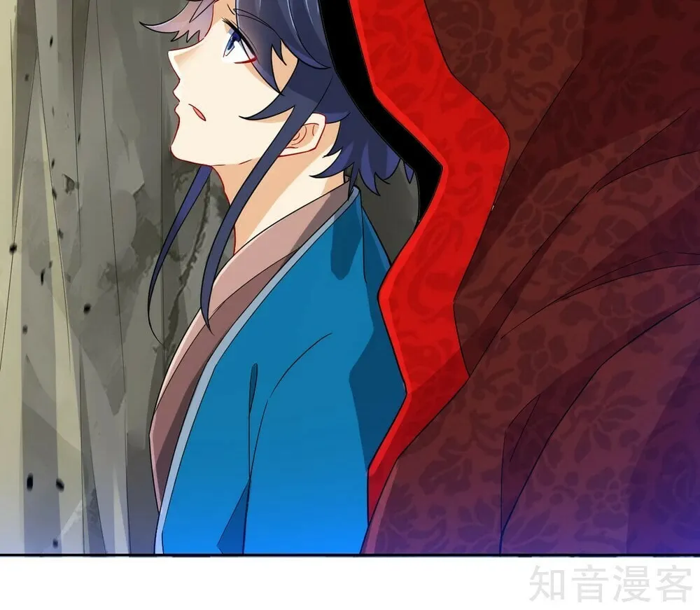 Read First Class Servant (Colored) chapter 104 image 14 on Lezhin
