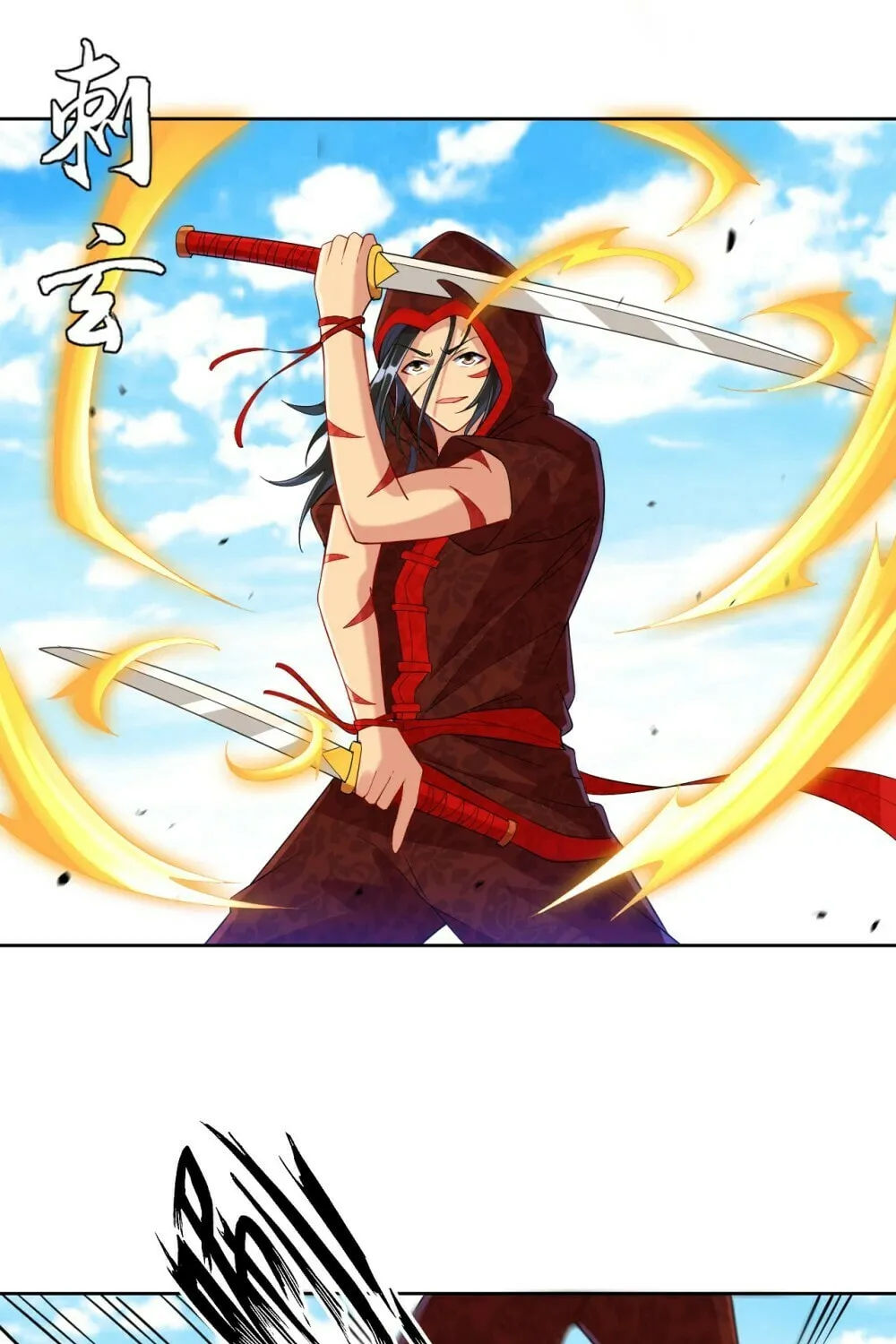 Read First Class Servant (Colored) chapter 104 image 19 on Lezhin