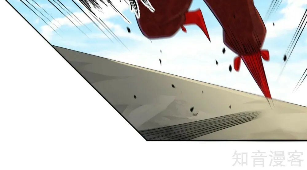 Read First Class Servant (Colored) chapter 104 image 20 on Lezhin