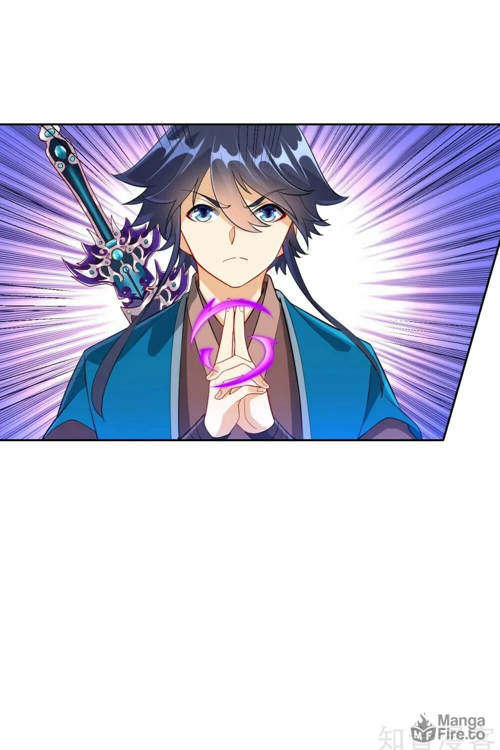 Read First Class Servant (Colored) chapter 104 image 21 on Lezhin