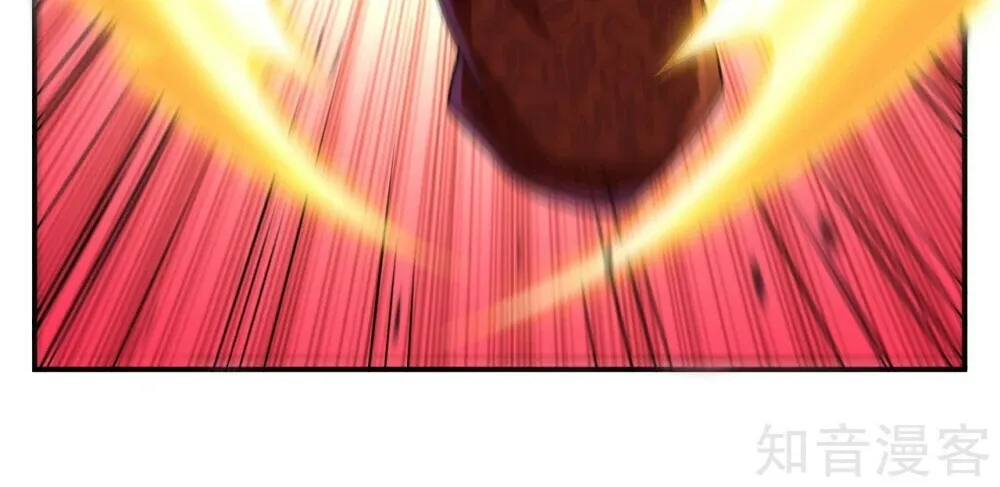 Read First Class Servant (Colored) chapter 104 image 24 on Lezhin