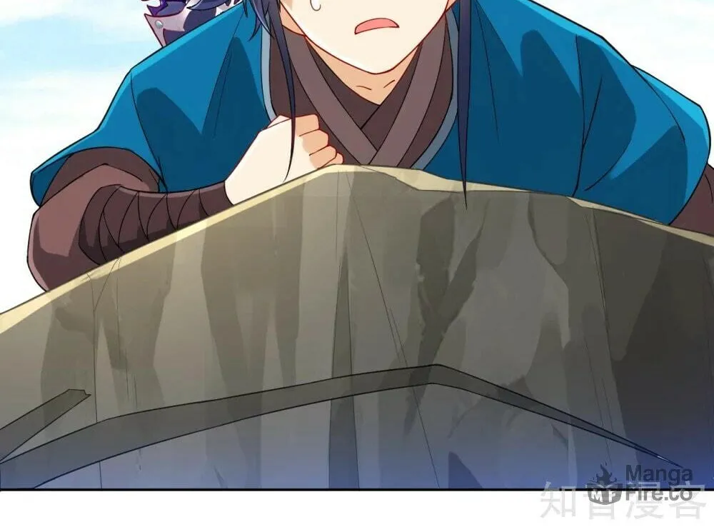 Read First Class Servant (Colored) chapter 104 image 8 on Lezhin