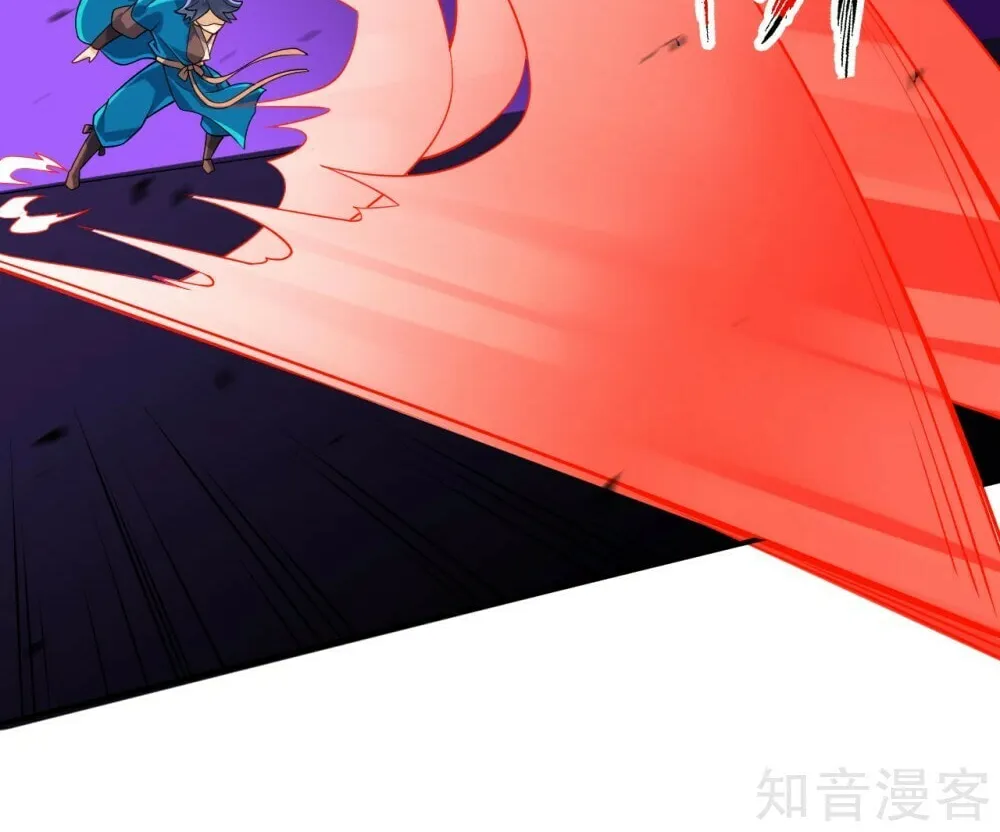 Read First Class Servant (Colored) chapter 105 image 12 on Lezhin