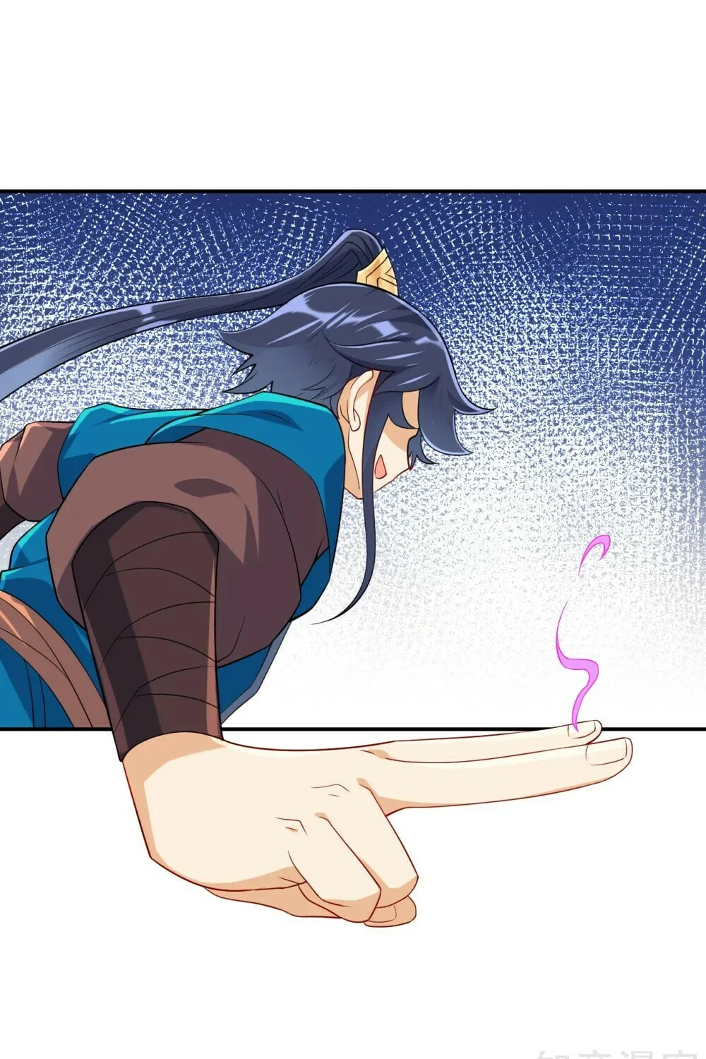 Read First Class Servant (Colored) chapter 105 image 13 on Lezhin