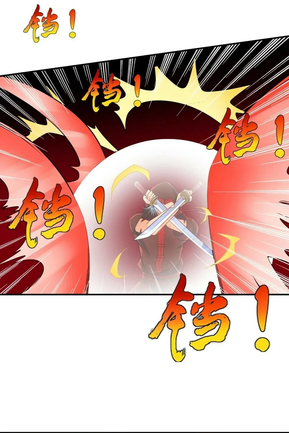 Read First Class Servant (Colored) chapter 105 image 15 on Lezhin