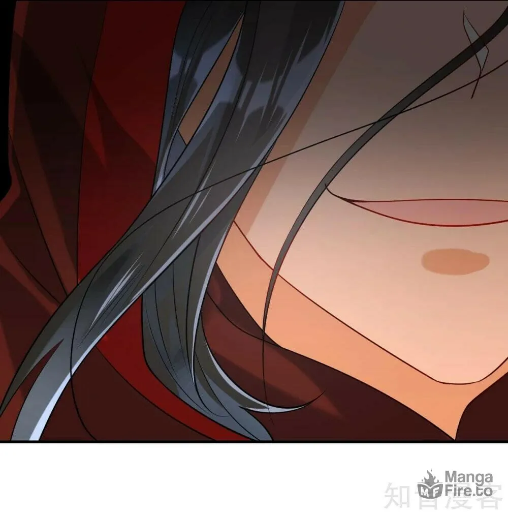 Read First Class Servant (Colored) chapter 105 image 16 on Lezhin