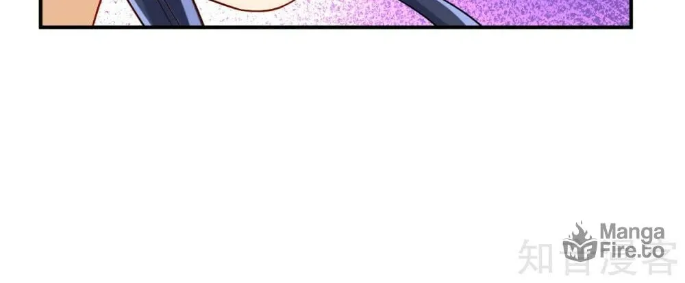 Read First Class Servant (Colored) chapter 105 image 18 on Lezhin