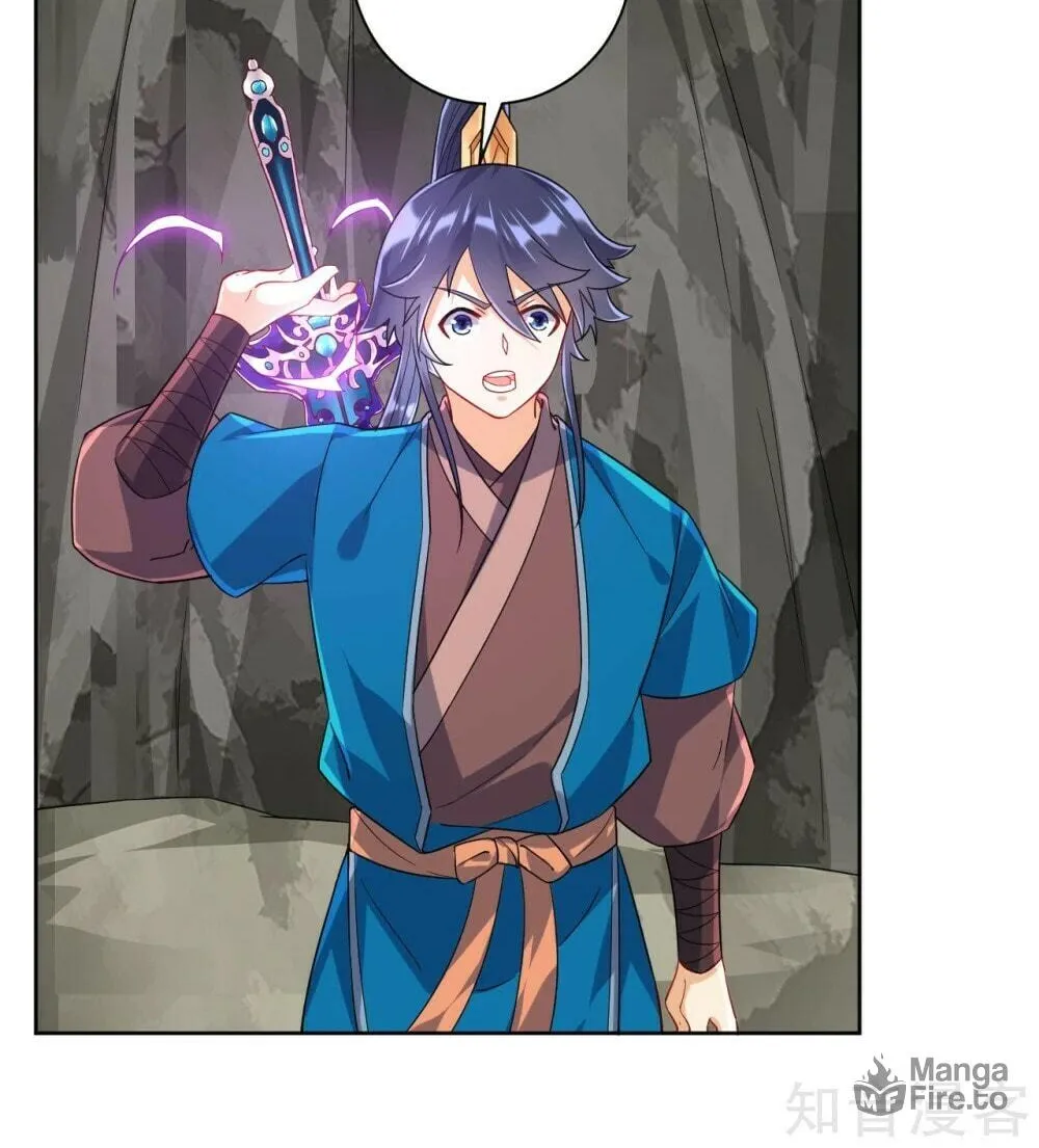 Read First Class Servant (Colored) chapter 105 image 8 on Lezhin