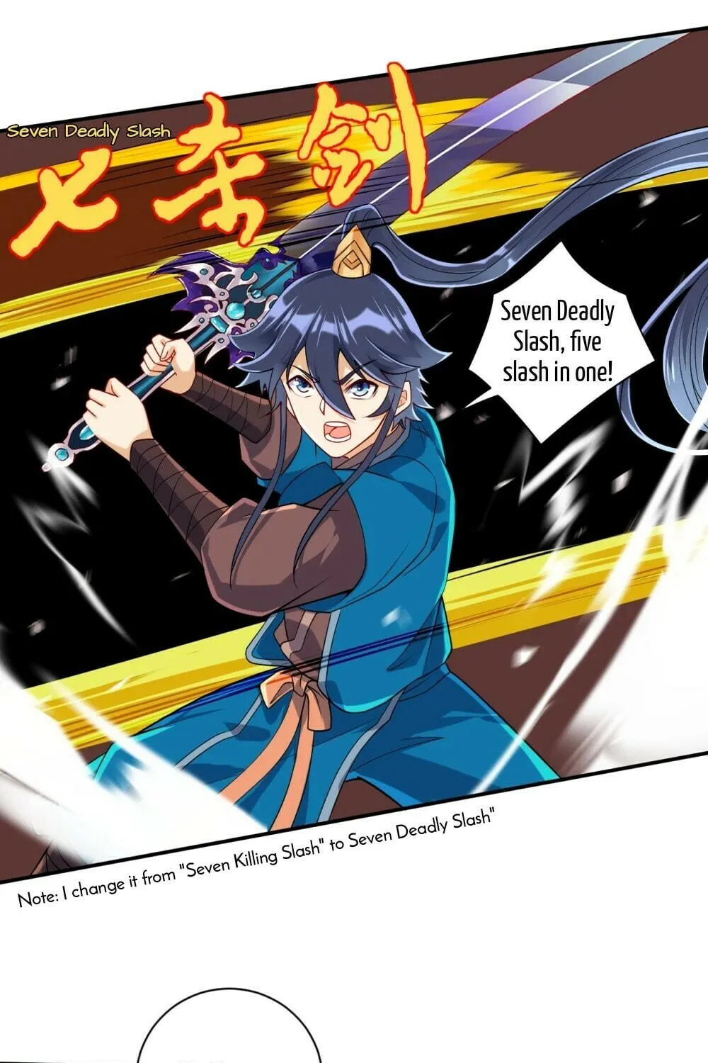 Read First Class Servant (Colored) chapter 105 image 9 on Lezhin