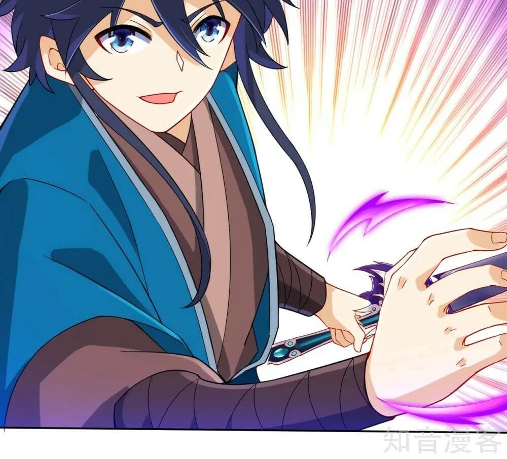 Read First Class Servant (Colored) chapter 106 image 12 on Lezhin