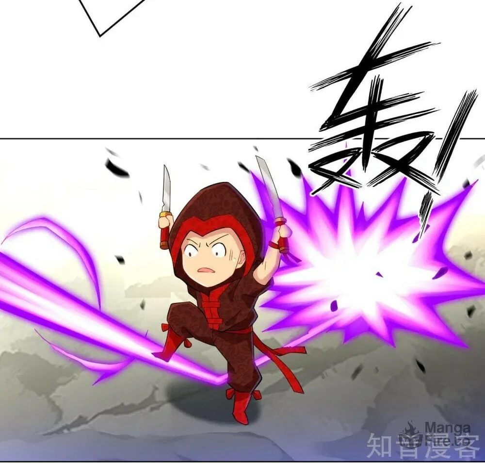 Read First Class Servant (Colored) chapter 106 image 16 on Lezhin