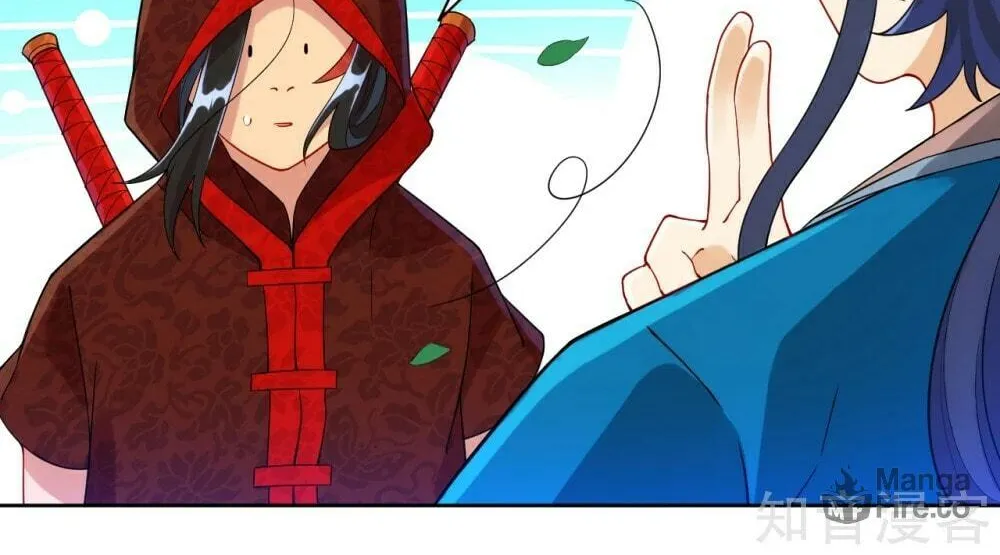 Read First Class Servant (Colored) chapter 106 image 22 on Lezhin