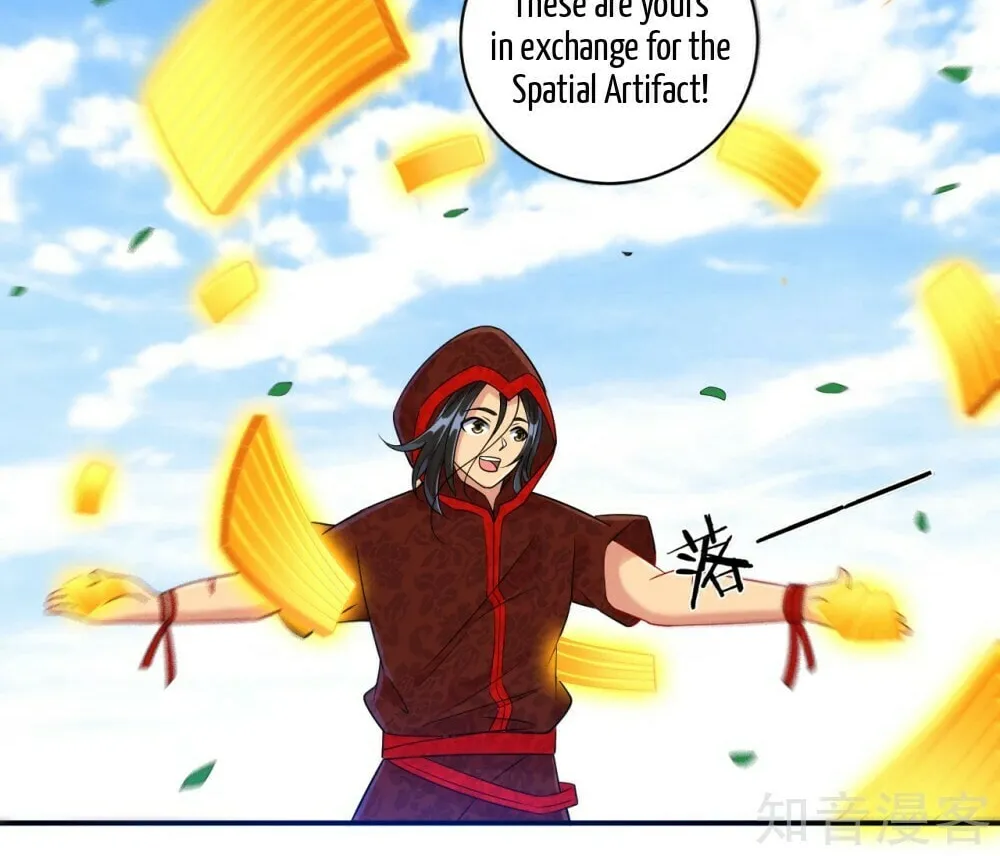 Read First Class Servant (Colored) chapter 106 image 26 on Lezhin