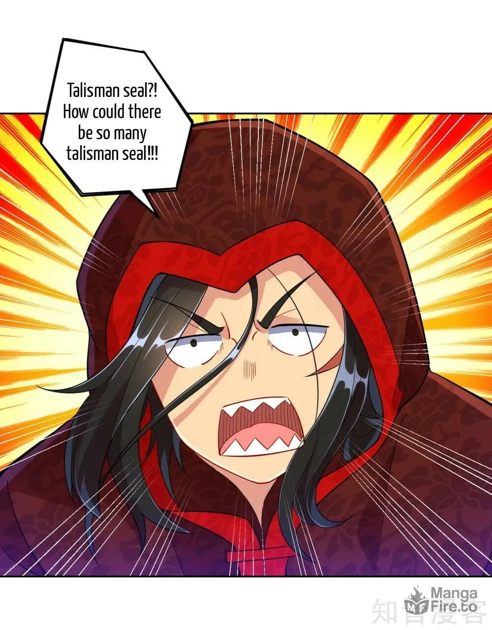 Read First Class Servant (Colored) chapter 106 image 4 on Lezhin