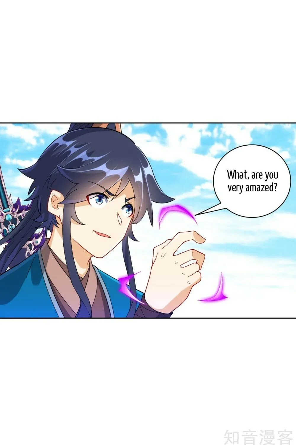 Read First Class Servant (Colored) chapter 106 image 5 on Lezhin