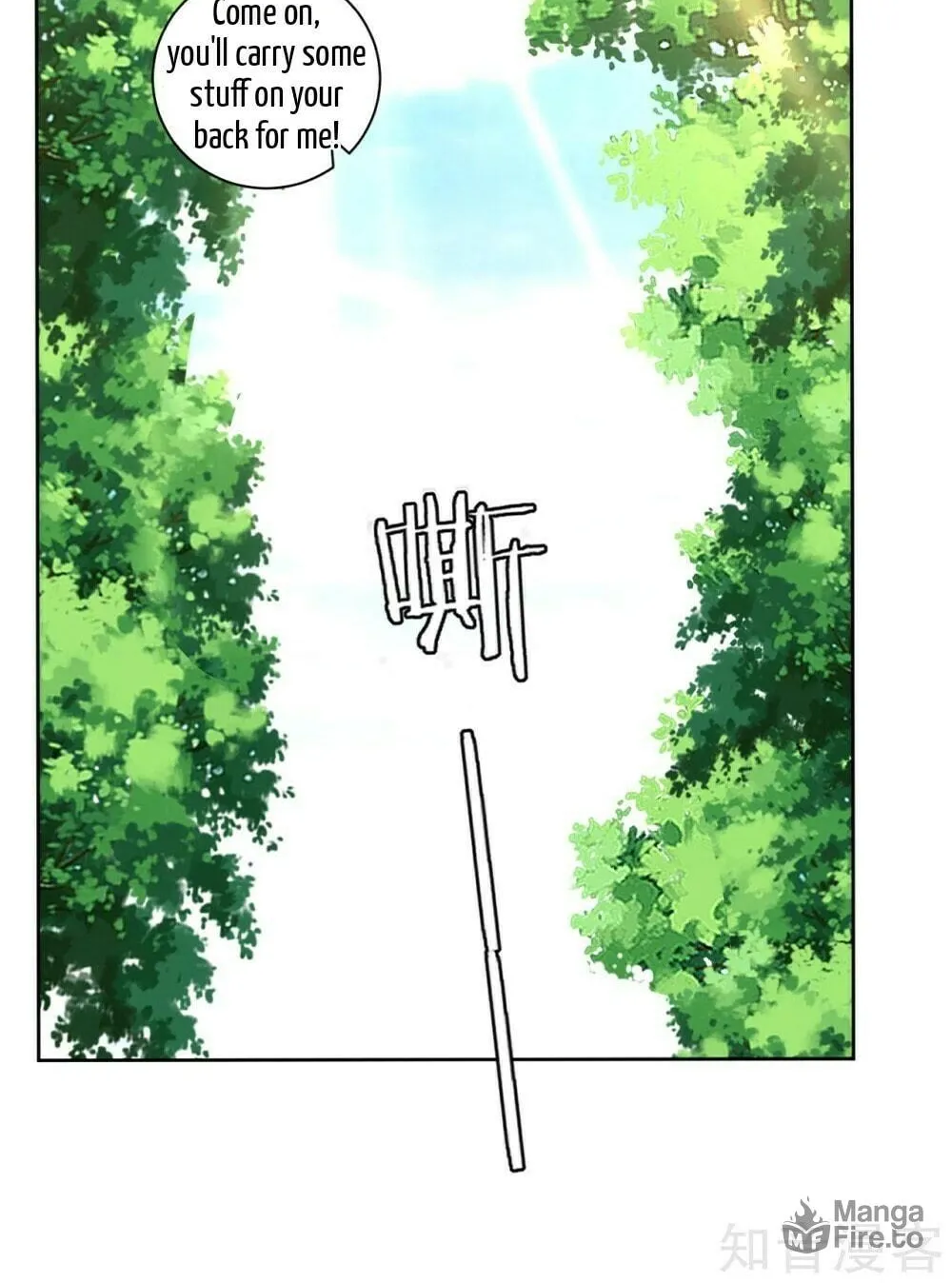 Read First Class Servant (Colored) chapter 107 image 16 on Lezhin