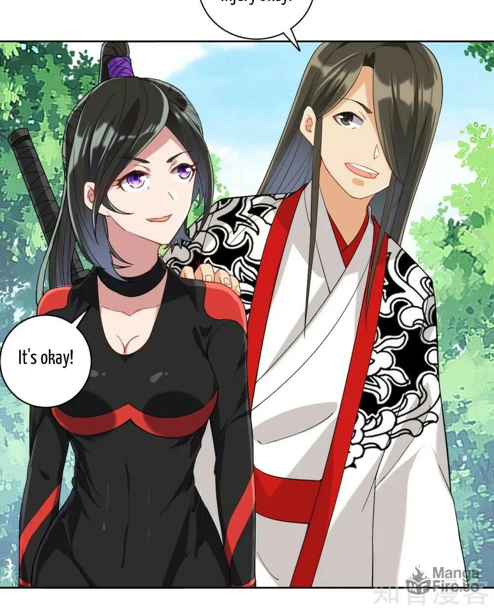Read First Class Servant (Colored) chapter 107 image 18 on Lezhin