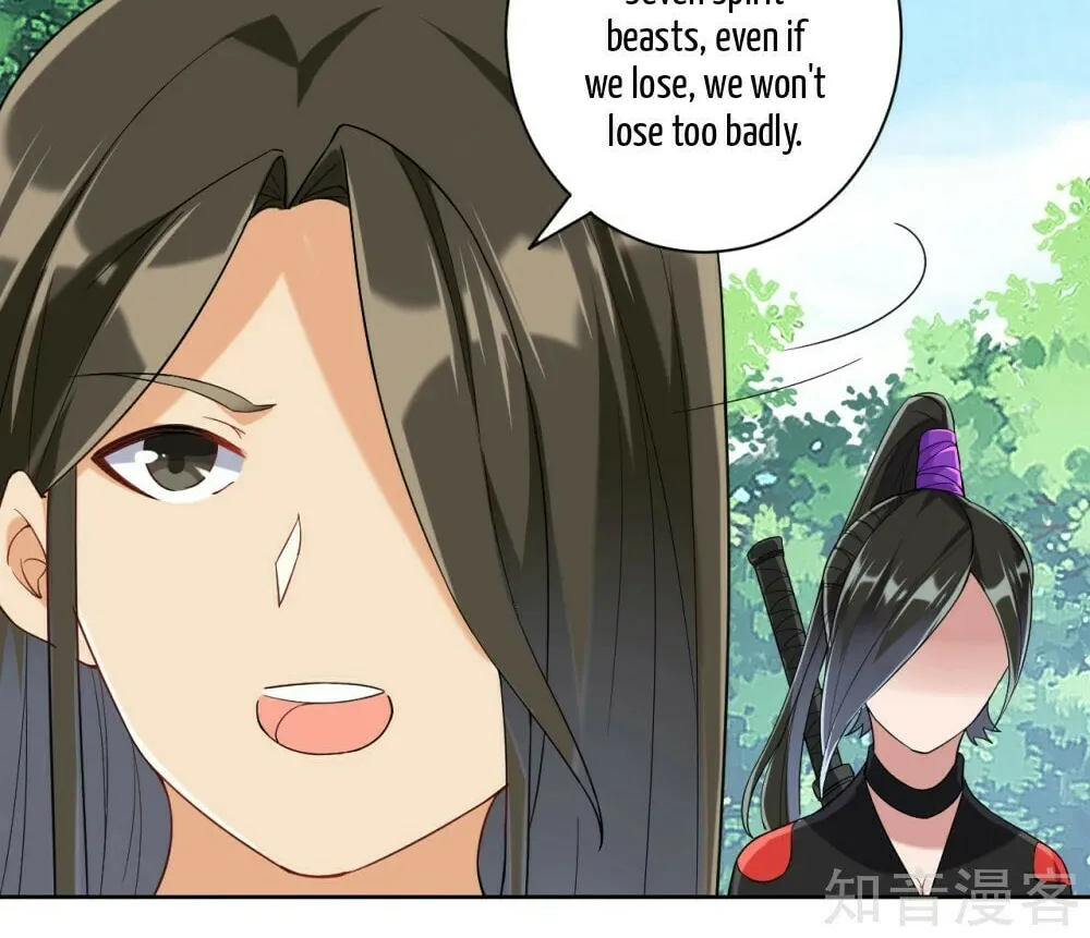 Read First Class Servant (Colored) chapter 107 image 20 on Lezhin