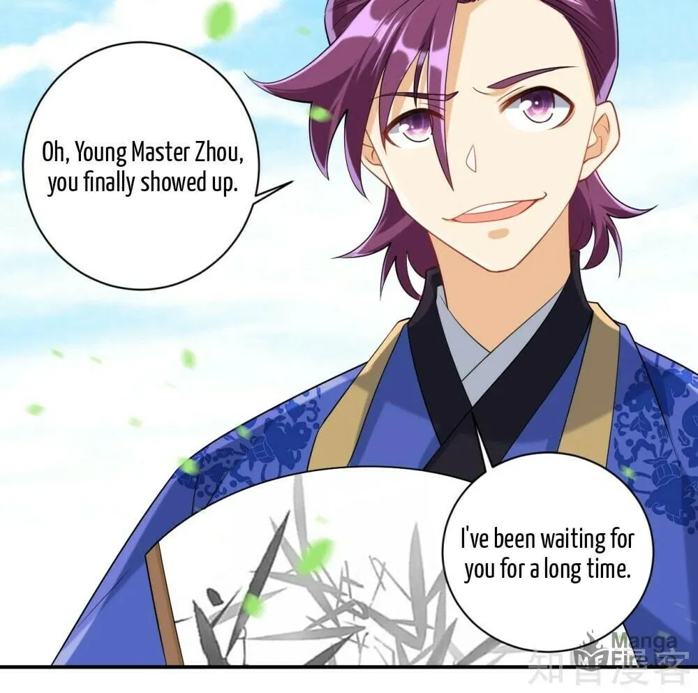 Read First Class Servant (Colored) chapter 107 image 28 on Lezhin
