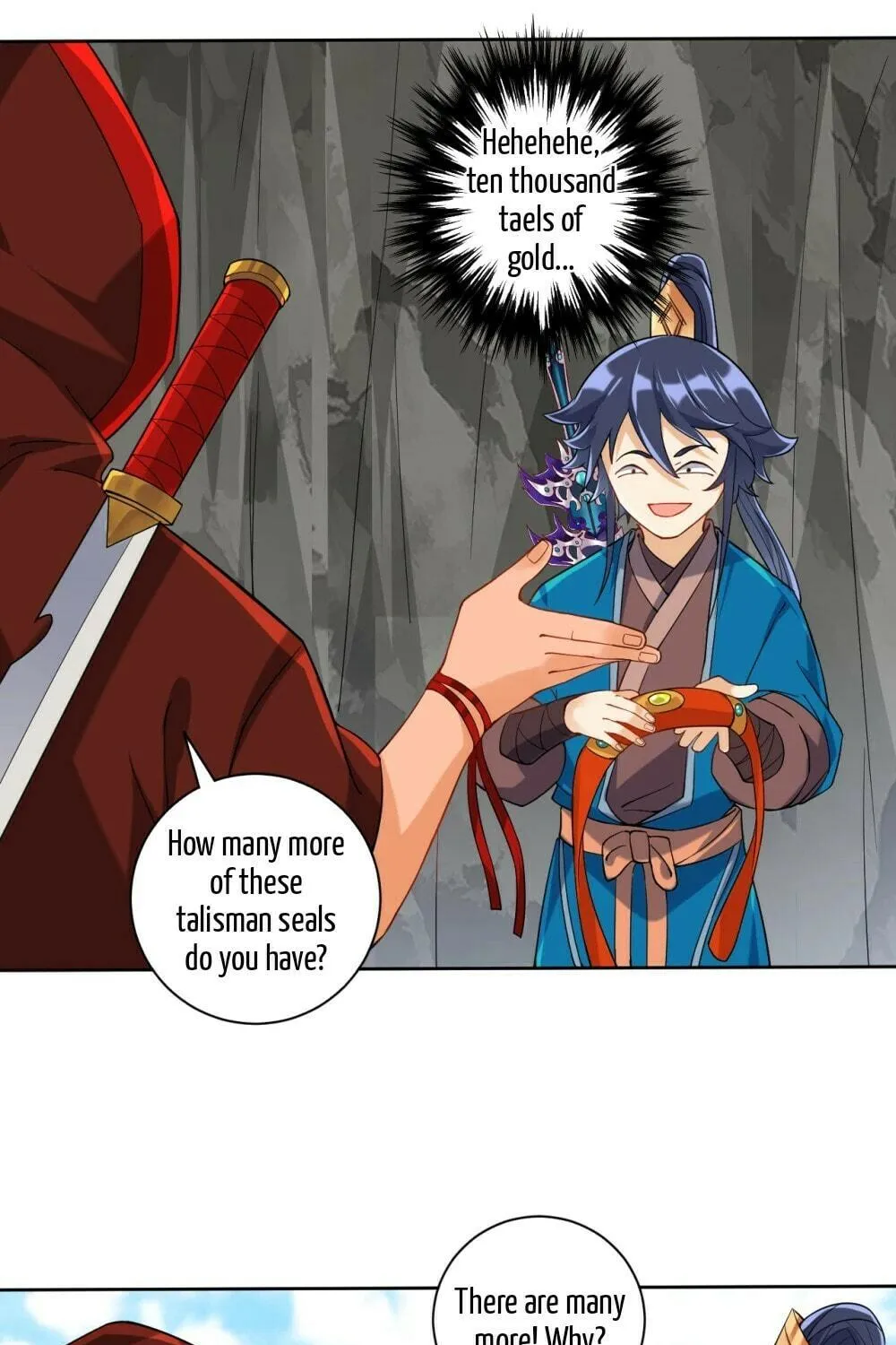 Read First Class Servant (Colored) chapter 107 image 3 on Lezhin