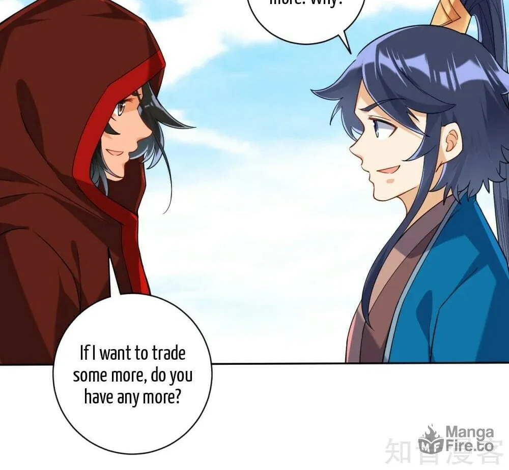 Read First Class Servant (Colored) chapter 107 image 4 on Lezhin