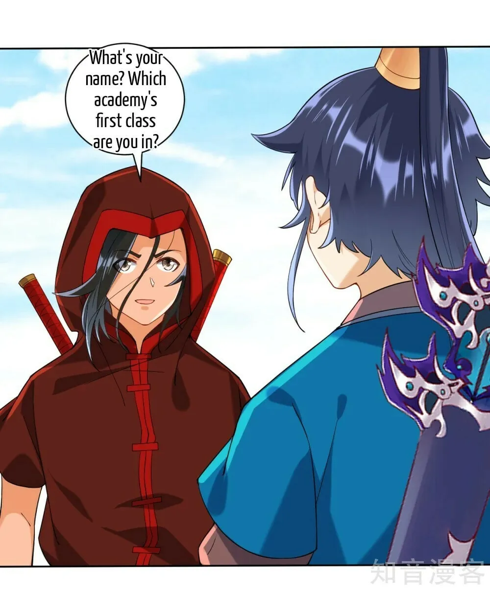 Read First Class Servant (Colored) chapter 107 image 6 on Lezhin