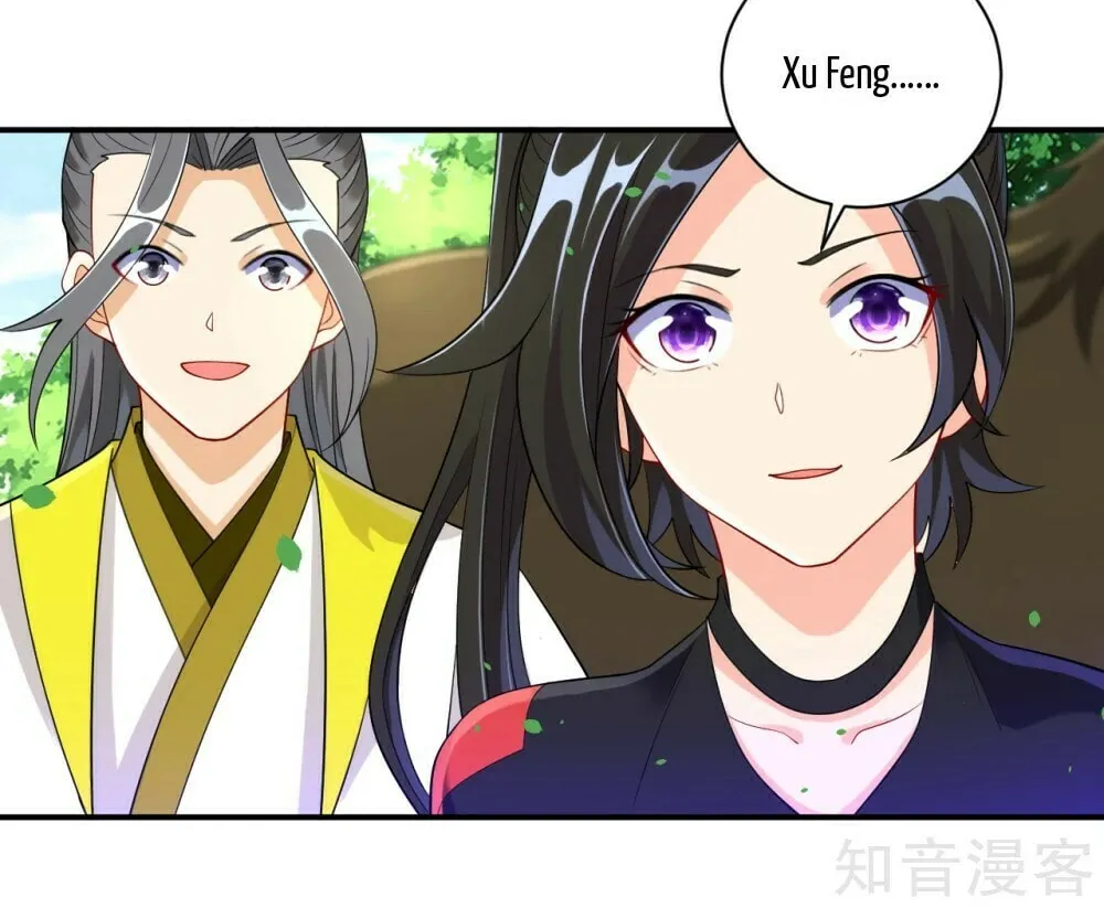 Read First Class Servant (Colored) chapter 108 image 14 on Lezhin