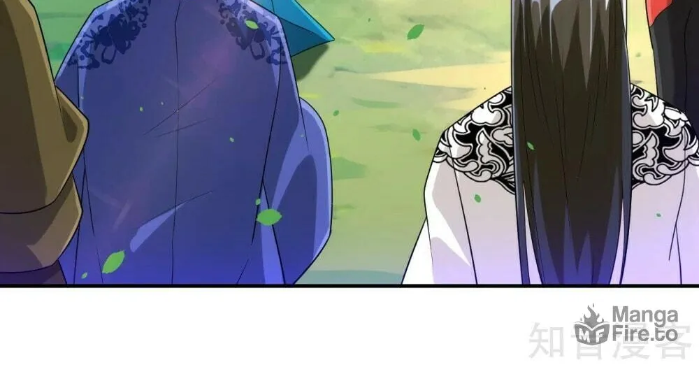 Read First Class Servant (Colored) chapter 108 image 16 on Lezhin