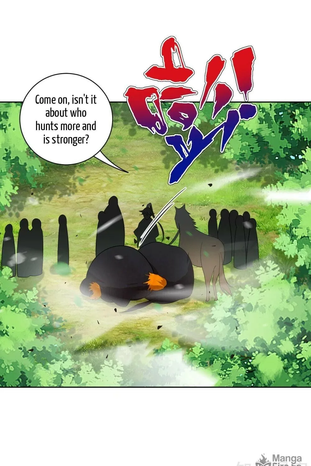 Read First Class Servant (Colored) chapter 108 image 17 on Lezhin