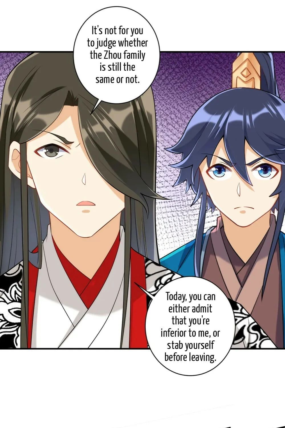 Read First Class Servant (Colored) chapter 108 image 25 on Lezhin