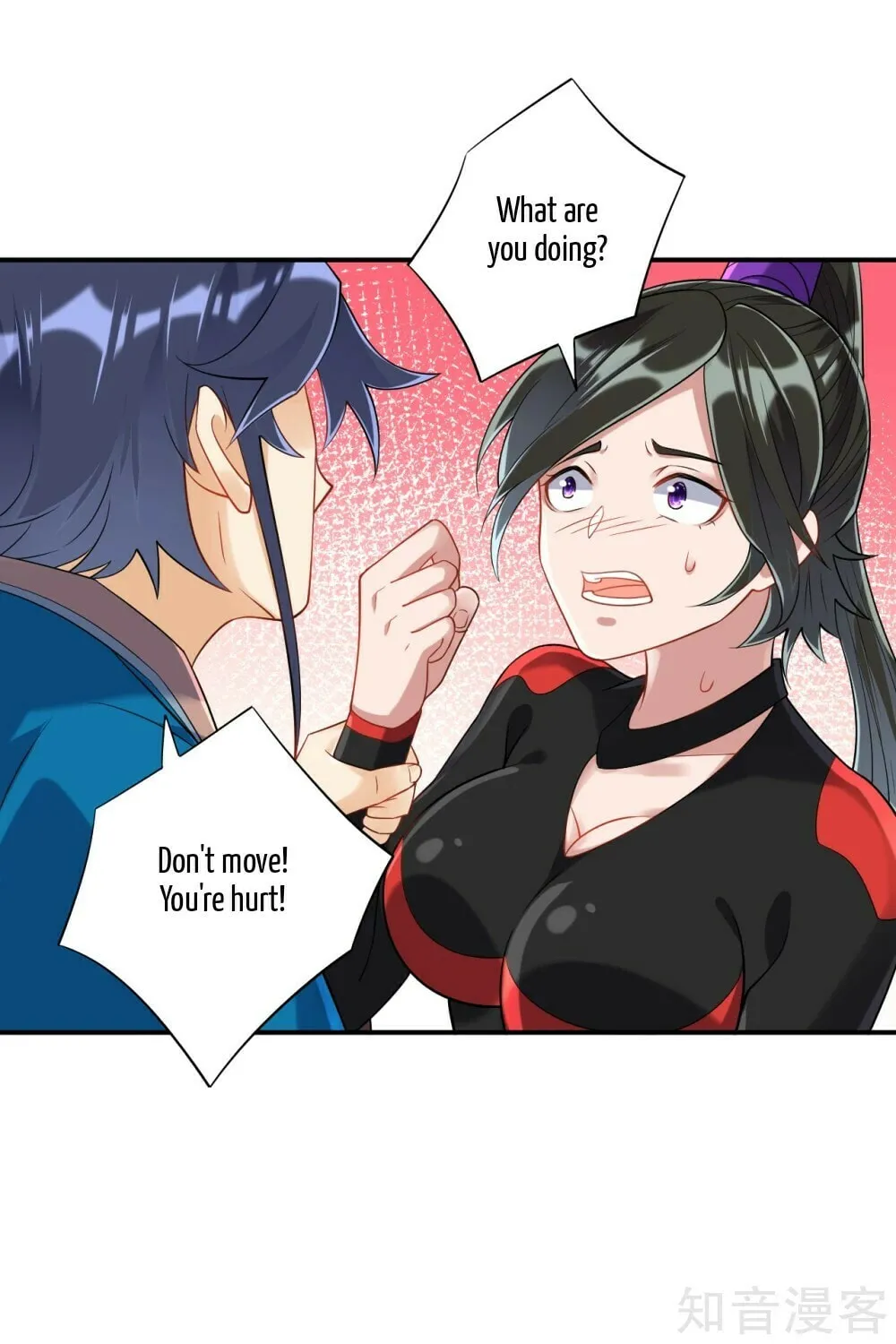 Read First Class Servant (Colored) chapter 108 image 35 on Lezhin
