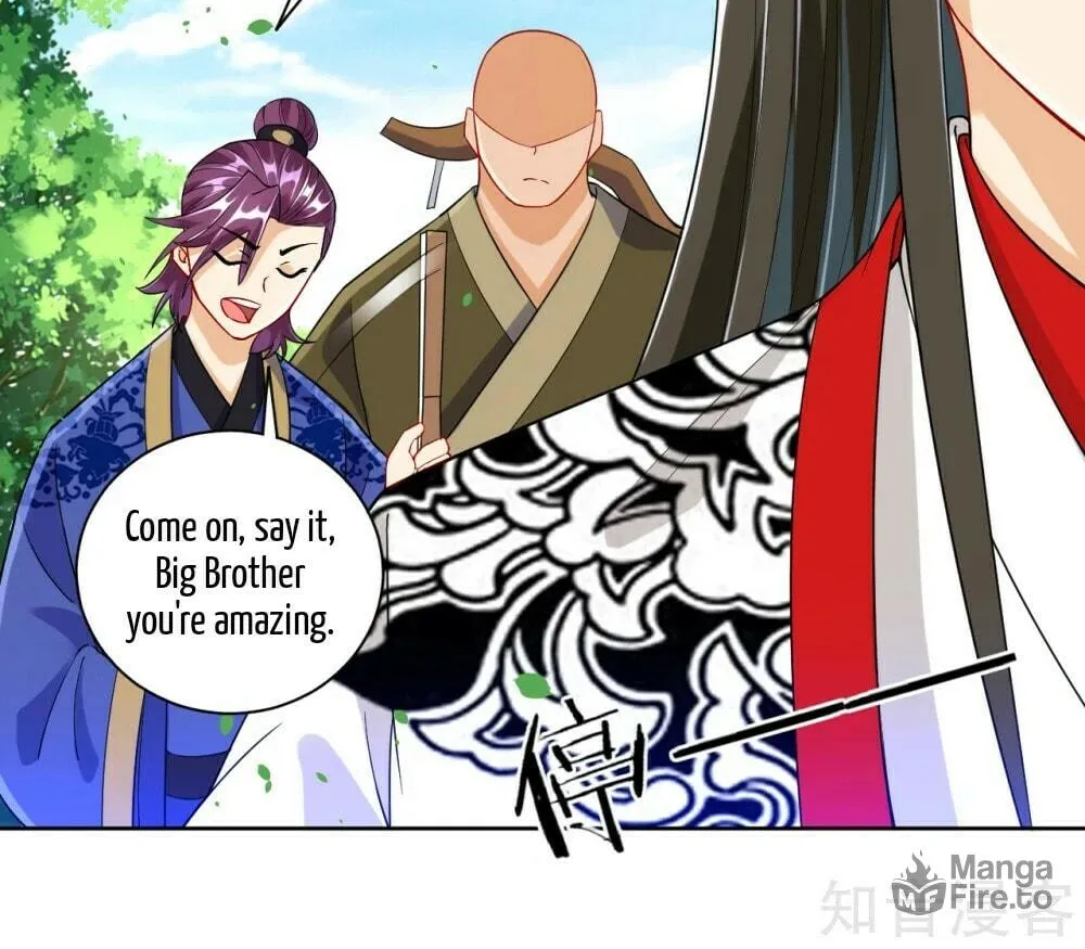 Read First Class Servant (Colored) chapter 108 image 4 on Lezhin