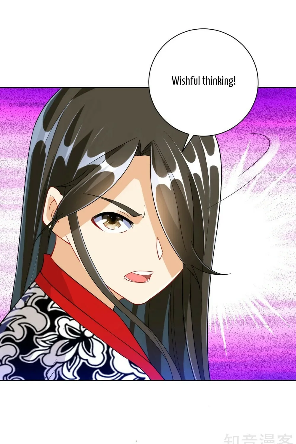 Read First Class Servant (Colored) chapter 108 image 5 on Lezhin