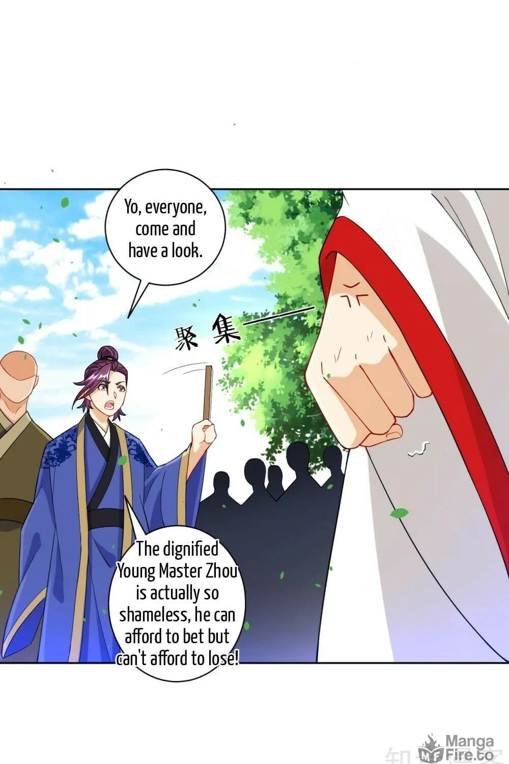 Read First Class Servant (Colored) chapter 108 image 7 on Lezhin