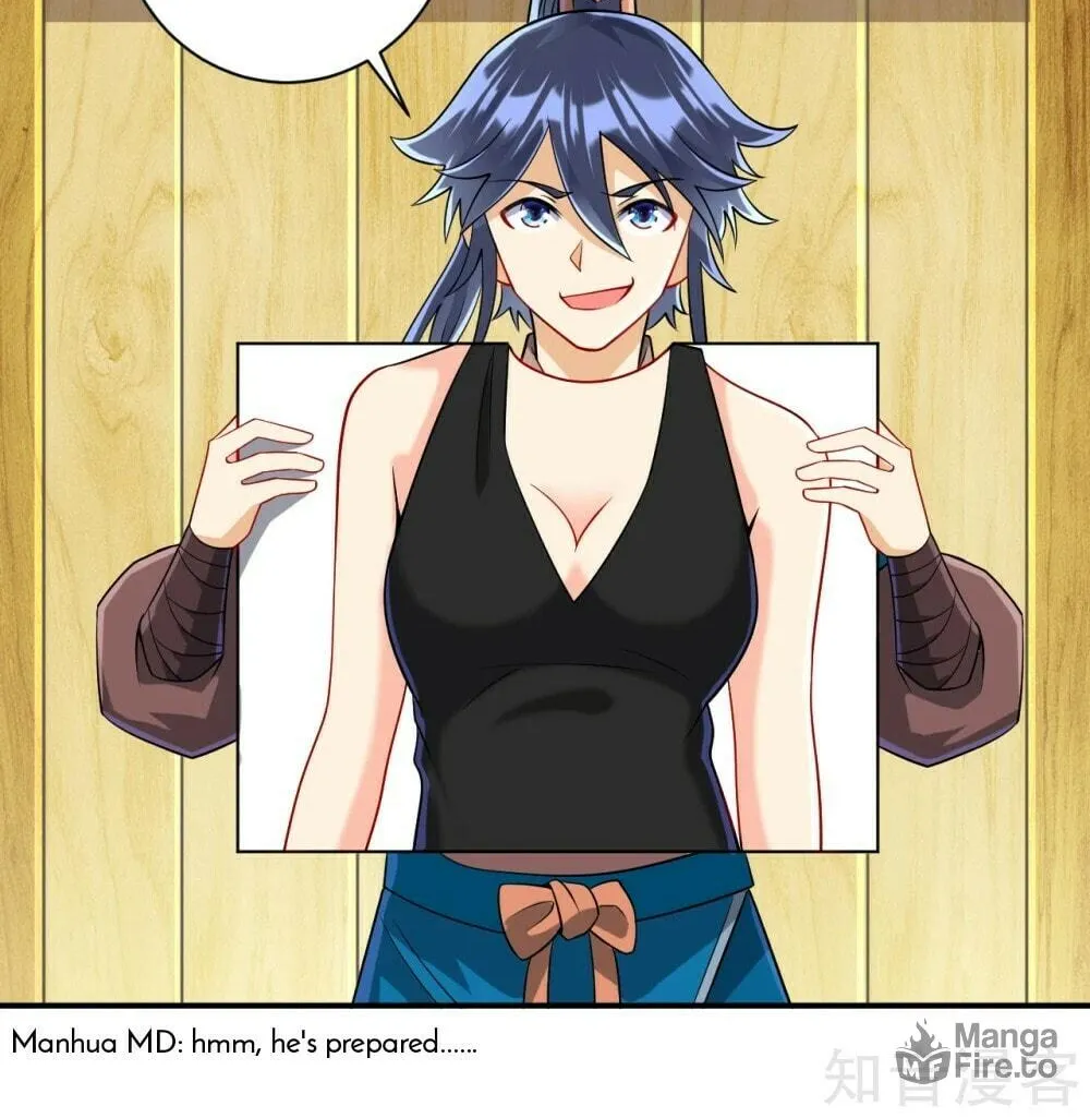 Read First Class Servant (Colored) chapter 109 image 17 on Lezhin